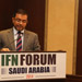 IFN Saudi Arabia Forum 2014