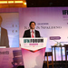 IFN Issuers Forum 2015