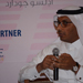 IFN Qatar Forum