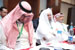 IFN Saudi Arabia Forum