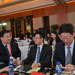 China OIC Forum
