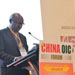 China OIC Forum