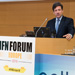 IFN Europe Forum