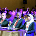 Human Capital in Islamic Finance Forum