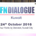 IFN Kuwait Dialogue