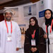  IFN Oman Seminar