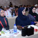  IFN Oman Seminar