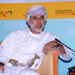  IFN Oman Seminar