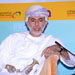  IFN Oman Seminar