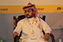 IFN Saudi Arabia Forum 2017