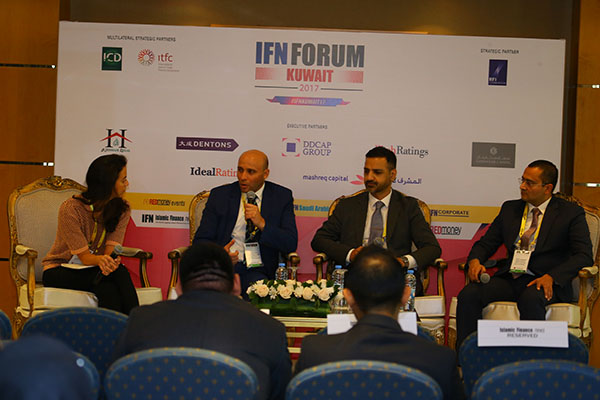 IFN Kuwait Forum 2017