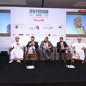 IFN Oman Forum 2018