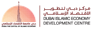 The Dubai Islamic Economy Development Center (DIEDC)