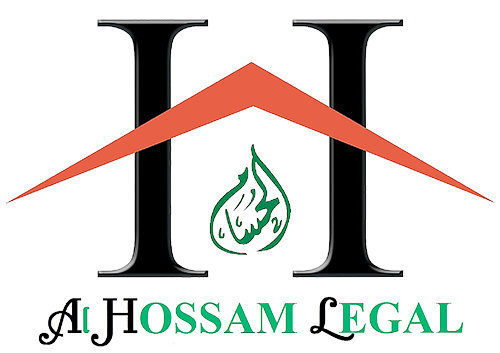 Al-Hossam Legal
