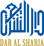 Dar al Sharia