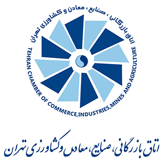 Tehran Chamber of Commerce, Industries, Mines and Agriculture