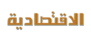 logo_aleqtesady
