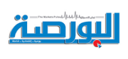 logo_alborsa