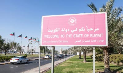 ifnKuwait2026_news1