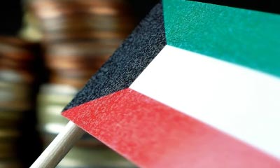 ifnKuwait2026_news2