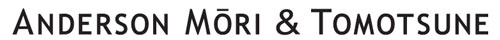 AMT